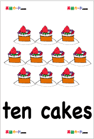 2 cakes